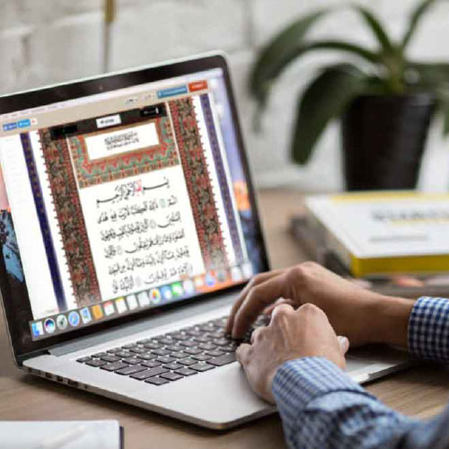 Best Online Quran Academy